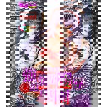 【電子書】強迫懷孕凌辱學園─當教室化為監獄之時─更加色情的全彩漫畫版