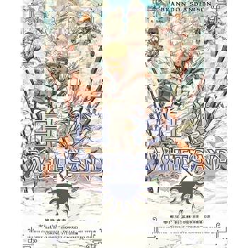 【電子書】白沙．卷1