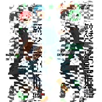 【電子書】月刊少女野崎同學(08)