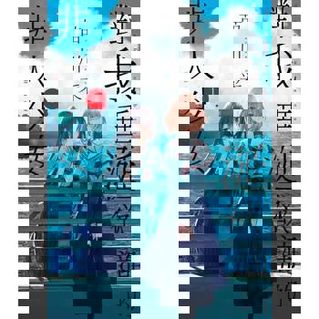 【電子書】對我垂涎欲滴的非人少女(01)