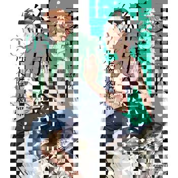 【電子書】夏目的結婚對象 (3)