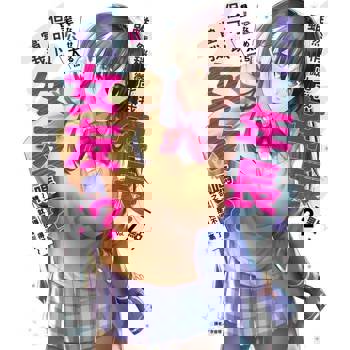 【電子書】雖然稍微比我年長一點，但可以當我女友嗎？(2)