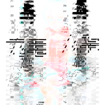 【電子書】九龍大眾浪漫 (2)