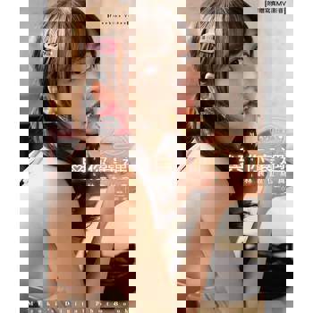 【電子書】與你襄遇 林襄數位寫真（含影音）