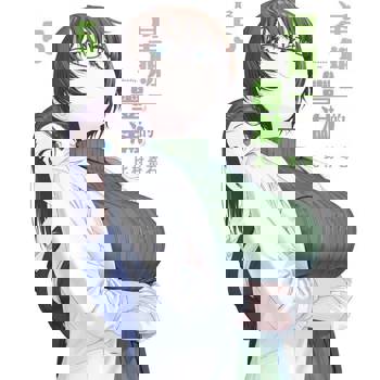 【電子書】星期一的豐滿 (5)