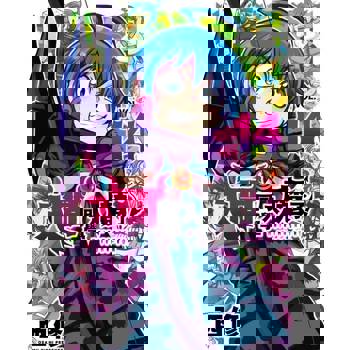 【電子書】入間同學入魔了！ (14)