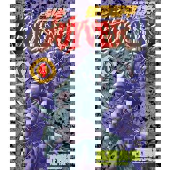 【電子書】強殖裝甲GUYVER (4)