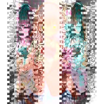 【電子書】只要長得可愛，即使是變態你也喜歡嗎？(11)