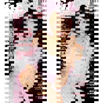 【電子書】Bubble 寫真月刊 Issue 054