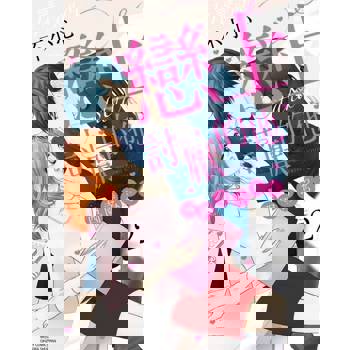 【電子書】不小心戀上討厭的他 2 (完)