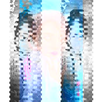 【電子書】小相公~灑狗血三之二〔2024電子版〕