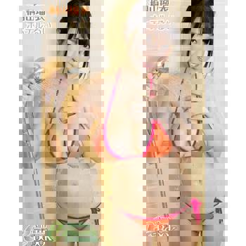 【電子書】桐山瑠衣「酒店裡的るい」