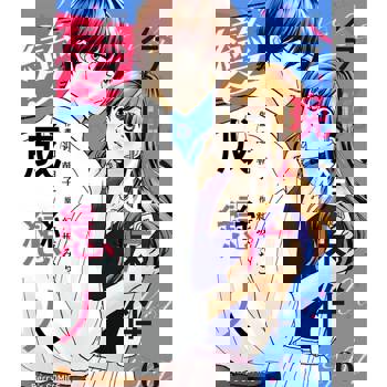 【電子書】今晚、從床伴變成戀人06