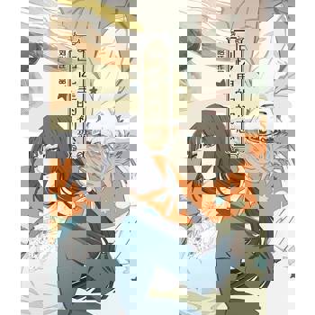 【電子書】回忆里的初恋 （简体版）