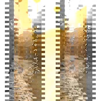 【電子書】春夢了無痕