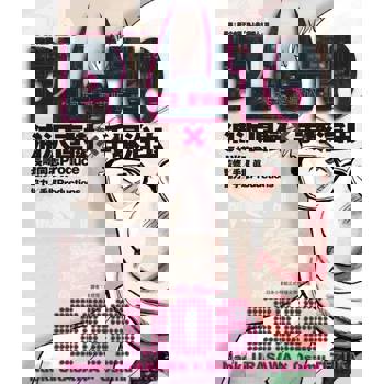 【電子書】PLUTO冥王 愛藏版 (6)