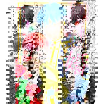 【電子書】轉世婚(第13話)