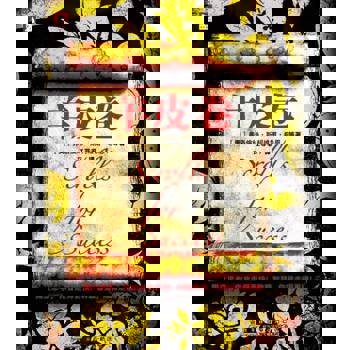 【電子書】羊皮卷的故事