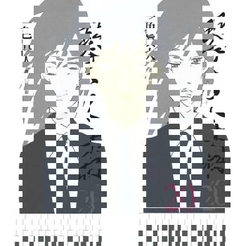 【電子書】琴之森(20)