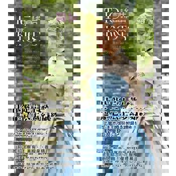 【電子書】囍結TieTheKnots時尚誌2017.12月Vol.42