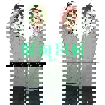 【電子書】堀與宮村(07)