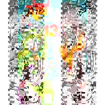 【電子書】入間同學入魔了！ (13)