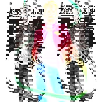 【電子書】亞童 (2)