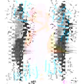 【電子書】迷途者與海妖(第2話)