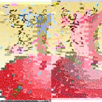 【電子書】愛哭公主