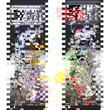 【電子書】異形貼紙(03)完