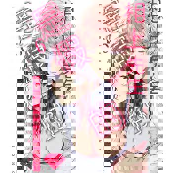 【電子書】相上先生是假的～被最討厭的青梅竹馬給擁抱了～ 6