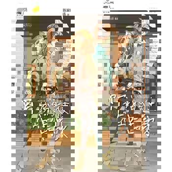 【電子書】魔豆棉花糖 03 ：听，我的天使在唱歌 (简体版)