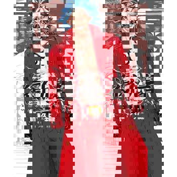 【電子書】東京卍復仇者 (11)