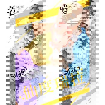 【電子書】【直條式漫畫】－50kg的仙度瑞拉 51