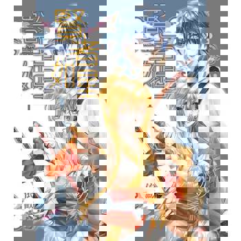 【電子書】賢者如星 (1)