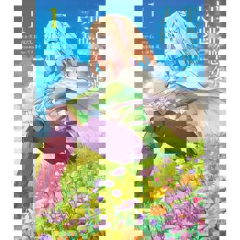 【電子書】里亞德錄大地(01)