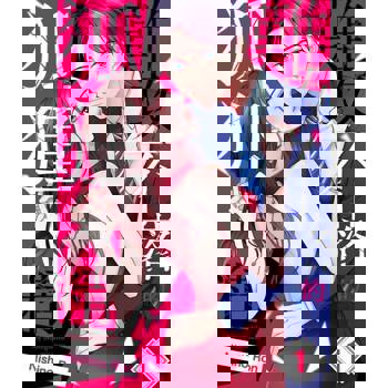 【電子書】難攻不落的狐狸精(第1話)