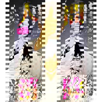 【電子書】※註 人間消除(第8話)