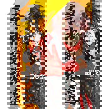 【電子書】尋神的旅途(1)