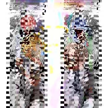 【電子書】催眠麥克風-Division Rap Battle-side F.P & M (2)