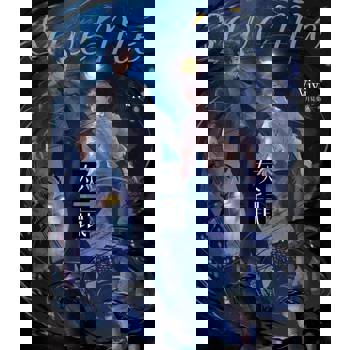 【電子書】灰鼠