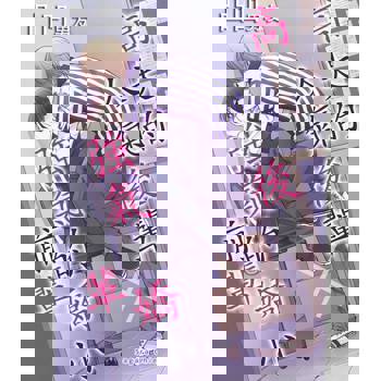 【電子書】凸凹男友～高大的人氣後輩×強氣的嬌小前輩～(第1話)