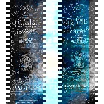 【電子書】黑暗元素三部曲І（故事大師菲力普．普曼代表作　BBC影集原著）