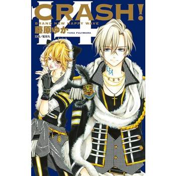 【電子書】CRASH！(14)