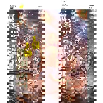 【電子書】魔豆棉花糖 21：都怪王子太帥，害我心跳太快！