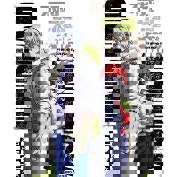 【電子書】不死不運 (5)