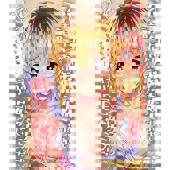 【電子書】不請自來的辣妹求我同居性活!?因為跟你做愛意外的爽嘛… 24