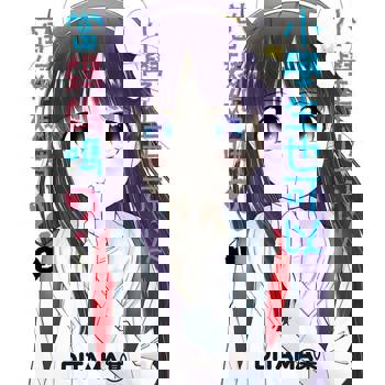 【電子書】小學生也可以當媽媽嗎？ (1)