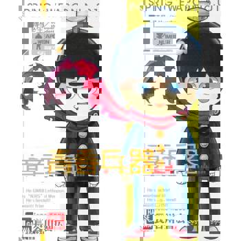 【電子書】青春兵器No.01 (1)