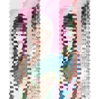 【電子書】熱情的死對頭